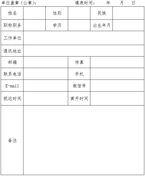 huizhi.jpg huizhi.jpg