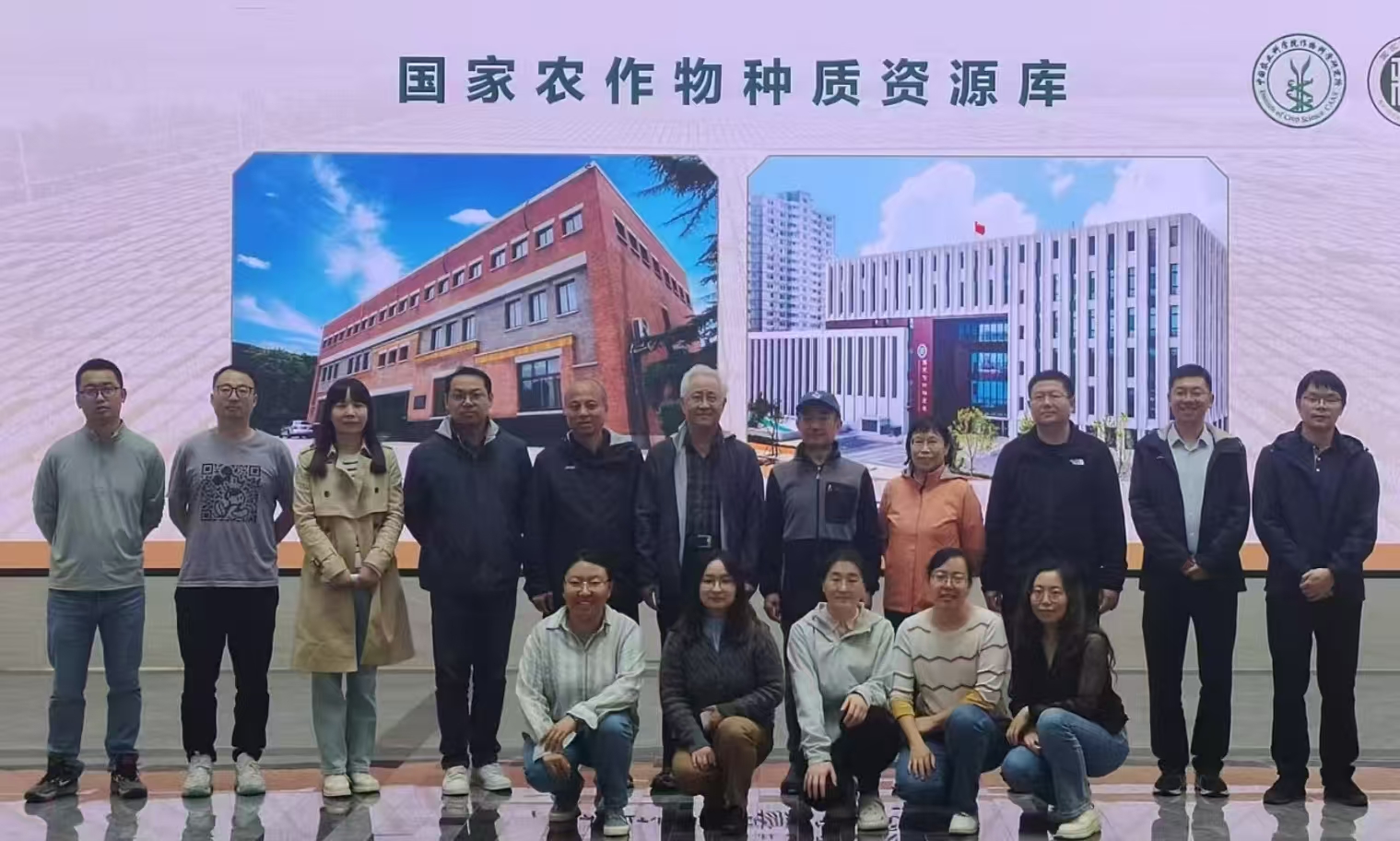 微信图片_20250513163639.jpg