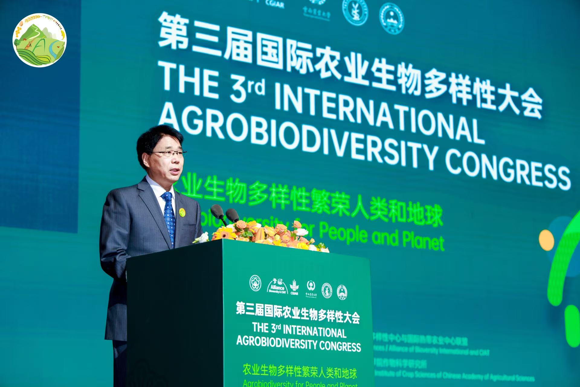 生物多样性——2.jpg