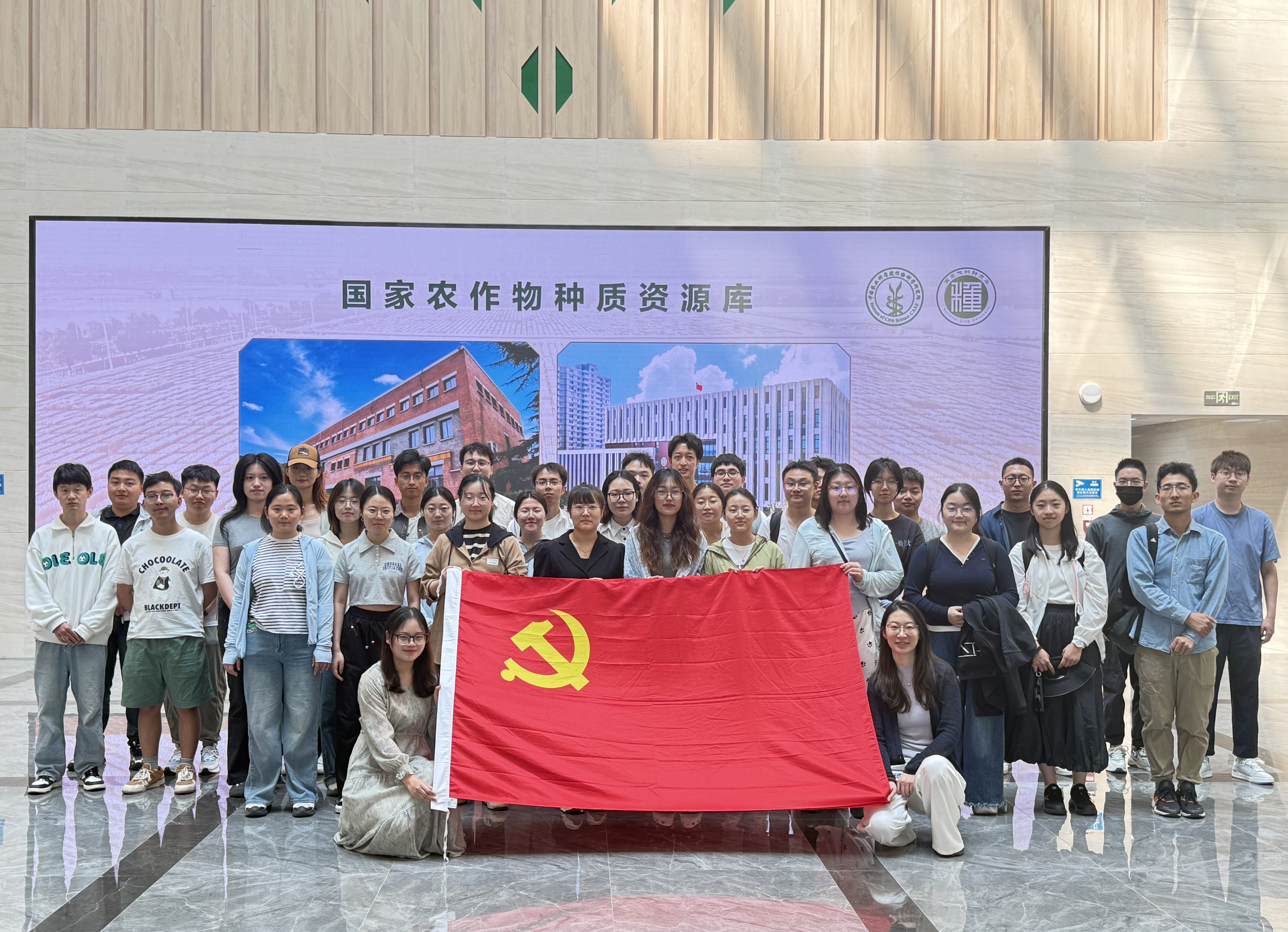 研究生.jpg