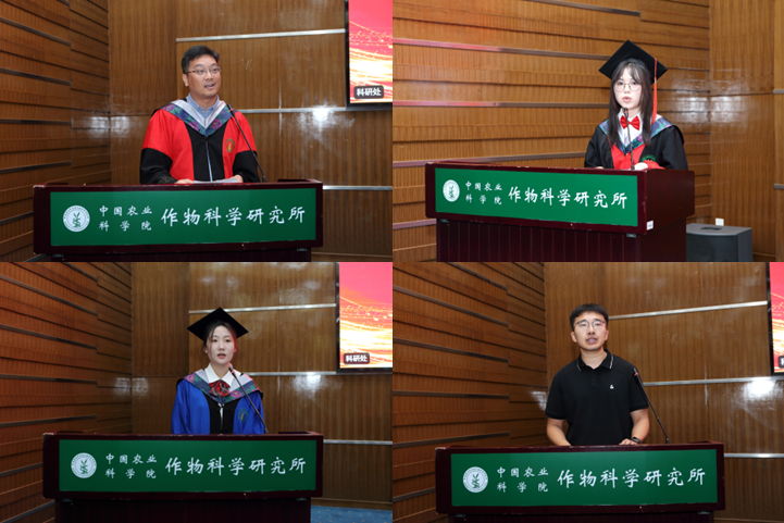 童红宁和三位学生代表.jpg
