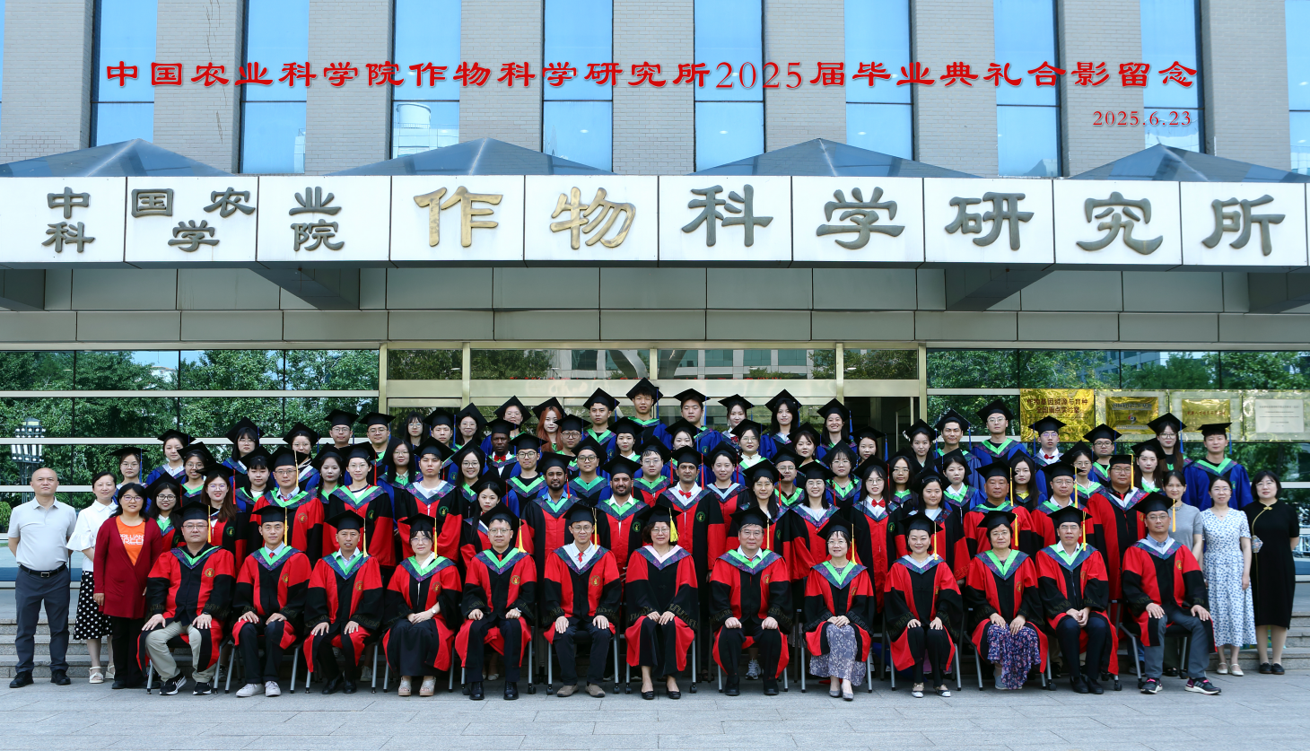 eed73c71-bf73-4f55-9c36-8f912d6dfe1a.png