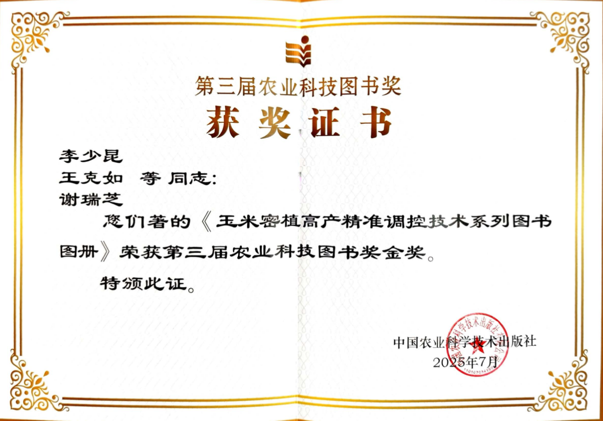 b5371cc0-1a6f-4a2e-a8c4-55d1b2e432b7.png