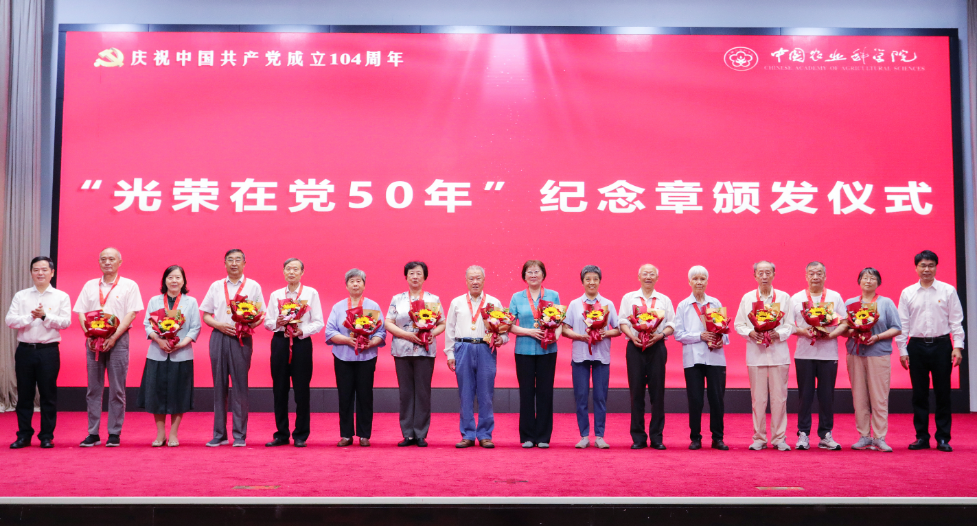 9bf5a40b-5352-4fb6-a0cc-422d2b138835.png