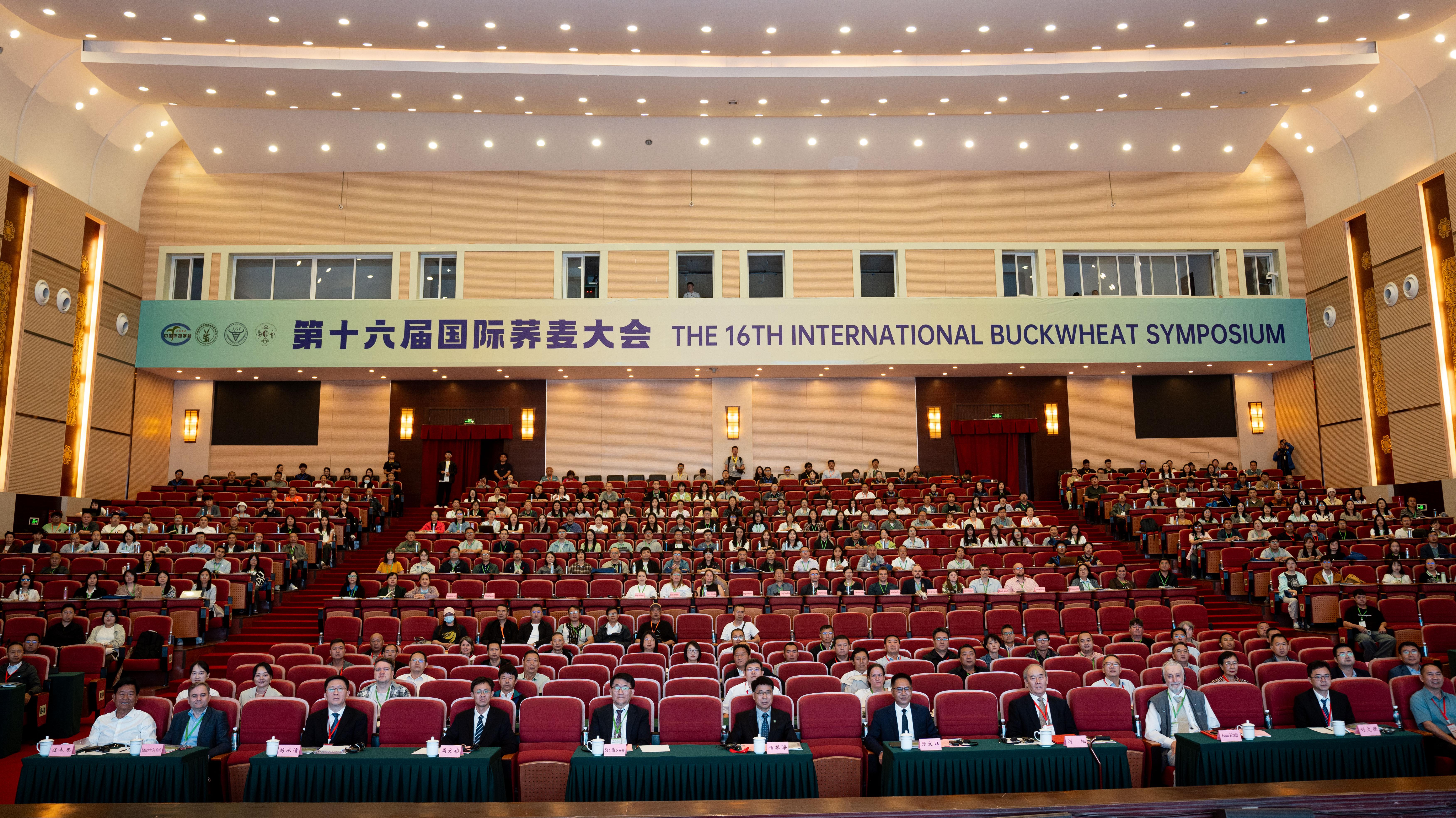 封面图(1).jpg