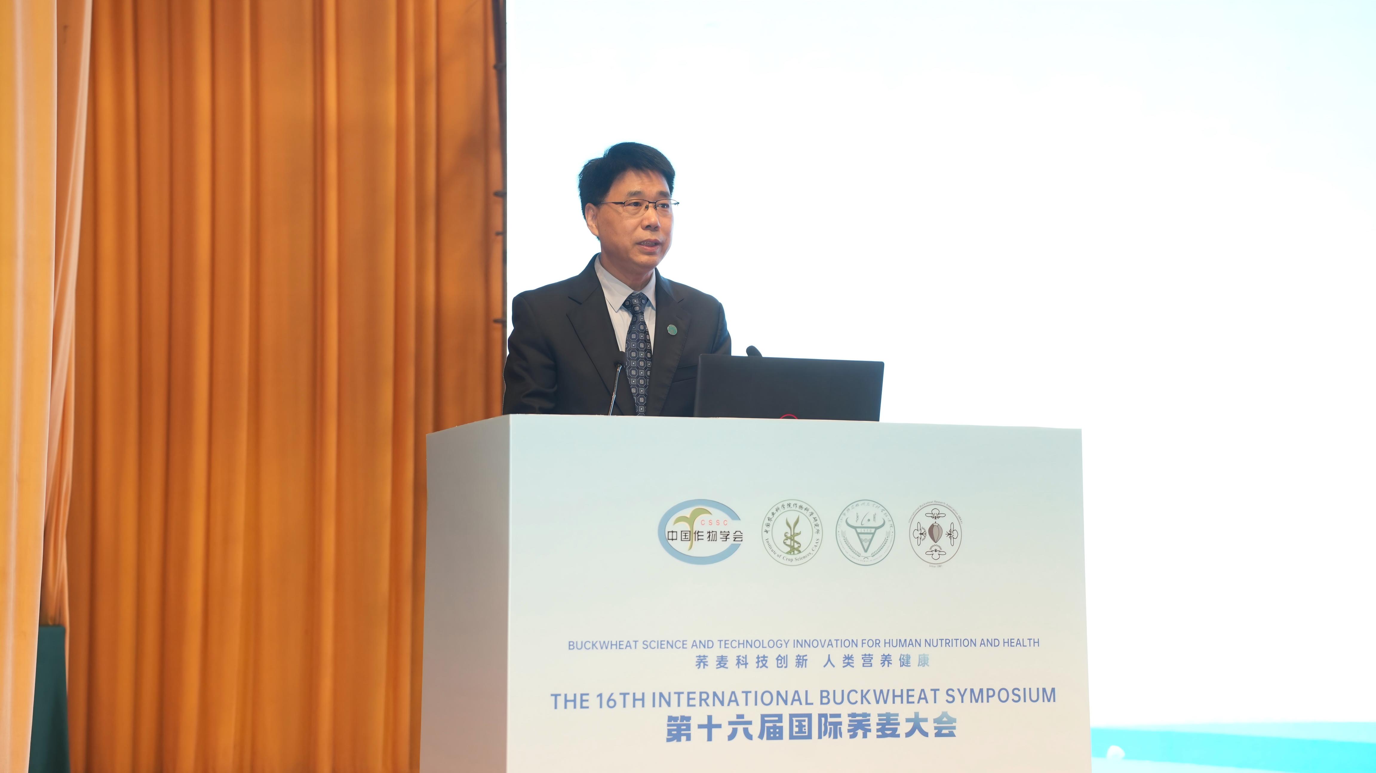 杨振海(1).jpg