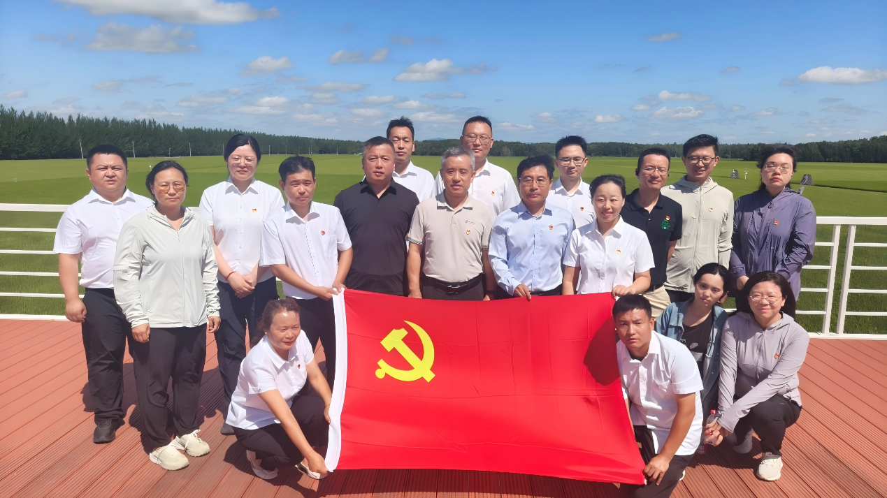 党建.png
