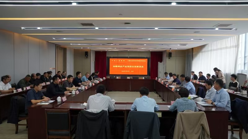 微信图片_20260910193935.jpg