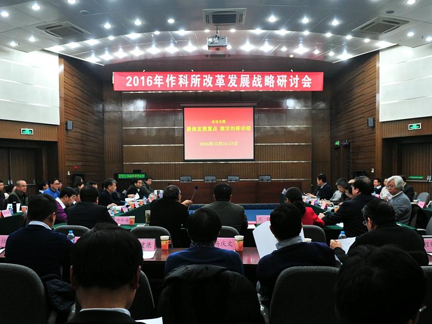 新闻2.jpg 新闻2.jpg