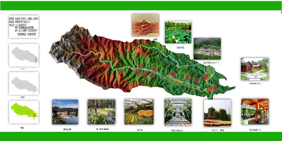 image007.jpg image007.jpg