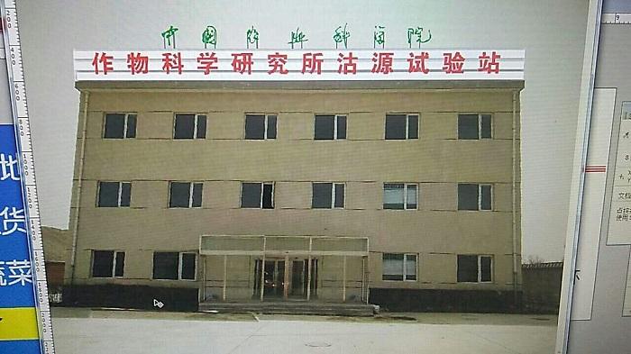 故园3.jpg 故园3.jpg