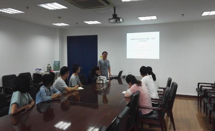 辐射.jpg 辐射.jpg