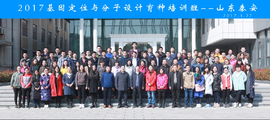 QQ图片20170410164720.png QQ图片20170410164720.png