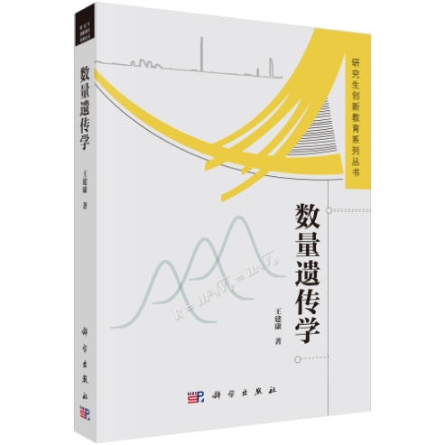 QQ图片20170410164536.png QQ图片20170410164536.png