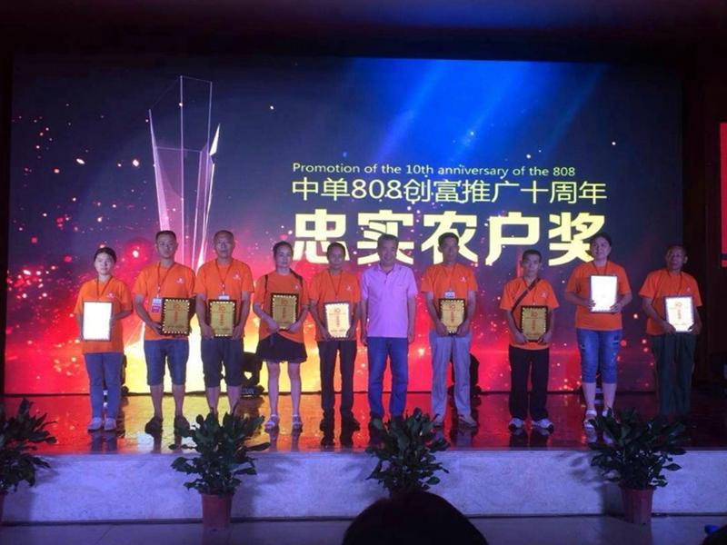 image005.jpg image005.jpg